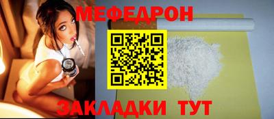 спиды Изобильный