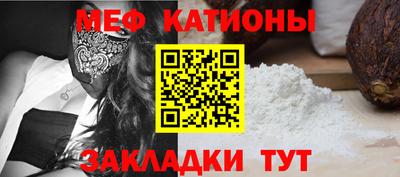 каннабис Заводоуковск