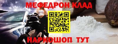 jwh Жуковский