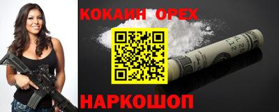 каннабис Заводоуковск