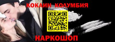 каннабис Заводоуковск