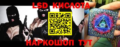 jwh Жуковский