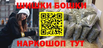 каннабис Заводоуковск