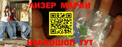 jwh Жуковский