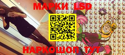гашишное масло Ипатово