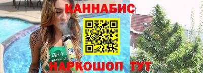 молекула духа Заволжье