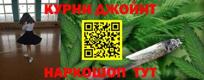 jwh Жуковский