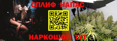 jwh Жуковский