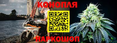 jwh Жуковский