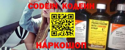 jwh Жуковский