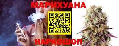 jwh Жуковский