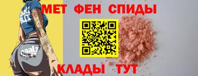 jwh Жуковский