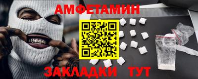 jwh Жуковский
