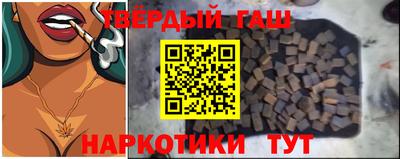 молекула духа Заволжье