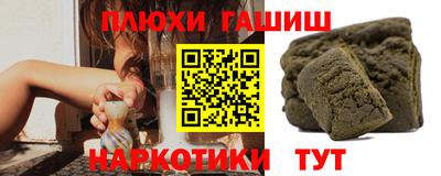 jwh Жуковский