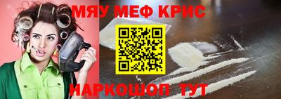 jwh Жуковский