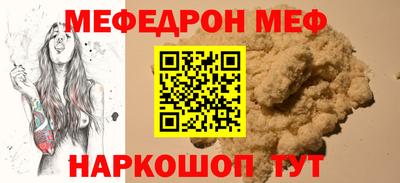 jwh Жуковский