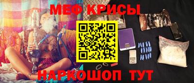 каннабис Заводоуковск