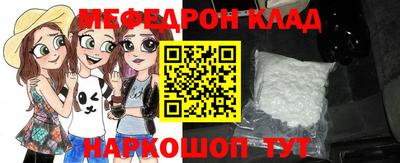 каннабис Заводоуковск