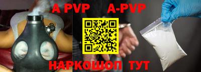 jwh Жуковский